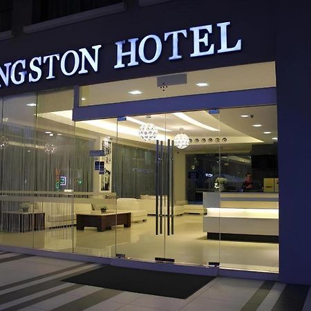 Kingston Hotel Κότα Κιναμπαλού Εξωτερικό φωτογραφία