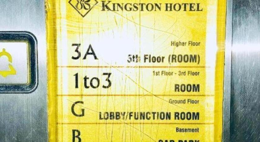 Kingston Hotel Κότα Κιναμπαλού Εξωτερικό φωτογραφία