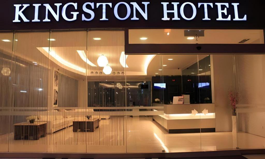 Kingston Hotel Κότα Κιναμπαλού Εξωτερικό φωτογραφία